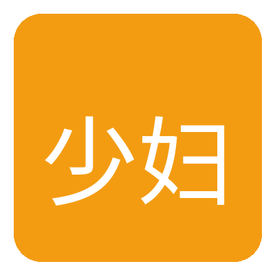 少妇 Logo