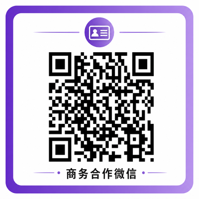 少妇商务合作